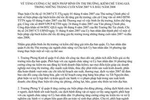 Chỉ thị 08/2007/CT-UBND tăng cường biện pháp bình ổn thị trường kiềm chế tăng giá tháng cuối năm 2007 đầu năm 2008