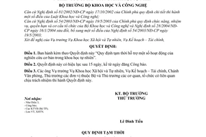 Quyết định 20/2007/QĐ-BKHCN Quy định tạm thời hỗ trợ hoạt động nghiên cứu cơ bản khoa học tự nhiên
