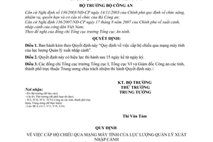 Quyết định 1141/2007/QĐ-BCA(A11) cấp hộ chiếu qua mạng máy tính lực lượng quản lý xuất nhập cảnh