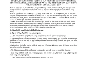 Thông tư 79/2007/TT-BNN sửa đổi 01/2007/TT-BNN hướng dẫn thực hiện Dự án hỗ trợ phát triển sản xuất thuộc Chương trình 135 giai đoạn 2006 - 2010