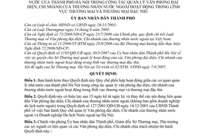 Quyết định 104/2007/QĐ-UBND quy chế phối hợp quản lý hoạt động giữa cơ quan quản lý nhà nước thành phố Hà Nội thương mại đặc thù