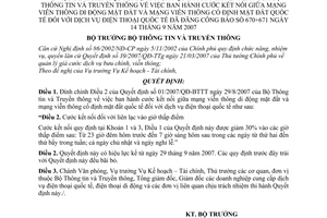 Quyết định 190/QĐ-BTTTT cước kết nối giữa mạng viễn thông di động mặt đất cố định quốc tế dịch vụ điện thoại quốc tế 01/2007/QĐ-BTTTT