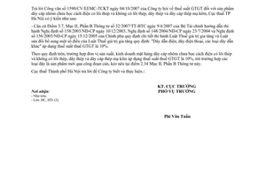 Công văn 14503/CT-HTr Thuế suất thuế GTGT