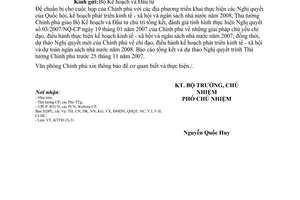 Công văn  5922/VPCP-KTTH  tổng kết, đánh gía tình hình thực hiện NQ 03/2007/NQ-CP