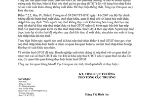 Công văn 5898/TCHQ-KTTT kê khai nộp thuế GTGT hàng hóa nhập khẩu để sản xuất xuất khẩu nhưng không xuất khẩu