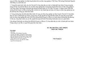 Công văn  6017/VPCP-CN  Điều chỉnh, bổ sung Quy hoạch phát triển các KCN ở Việt Nam