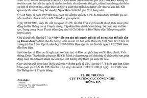 Công văn  11209/BGDĐT-CNTT  tham gia cuộc thi viết thư quốc tế UPU lần thứ 37 của Việt Nam