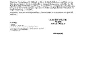 Công văn  6072/VPCP-CN  dự thảo NĐ quản lý hoạt động đầu tư không có xây dựng công trình