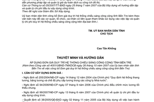 Công văn 4051/UBND-TMXDCB  công bố Đơn giá duy trì hệ thống chiếu sáng