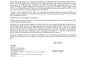 Công văn  1625/TTg-VX  xin chủ trương đầu tư dự án "Đầu tư cơ sở hạ tầng mạng phát hình ứng dụng công nghệ số DVB-T cho vùng sâu,vùng xa và biên giới"