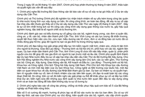 Nghị quyết 51/2007/NQ-CP Phiên họp Chính phủ thường kỳ tháng 9 năm 2007