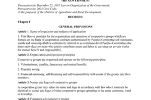 Decree No. 151/2007/ND-CP of October 10, 2007, on the organization and operation of cooperative groups.