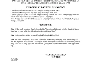 Quyết định 41/2007/QĐ-UBND quy định đánh giá nghiệm thu đề tài dự án khoa học công nghệ cấp tỉnh Quảng Nam