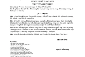 Quyết định 159/2007/QĐ-TTg Quy chế phối hợp giữa các Bộ, ngành, địa phương vùng kinh tế trọng điểm
