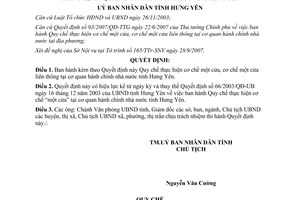 Quyết định 15/2007/QĐ-UBND Quy chế thực hiện Cơ chế một cửa một cửa liên thông Hưng Yên