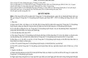 Quyết định 1402/QĐ-TTg phê duyệt đề án hỗ trợ phát triển trung tâm y tế dự phòng tuyến huyện giai đoạn 2007 - 2010