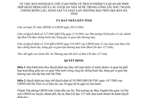 Quyết định 41/2007/QĐ-UBND Quy chế (tạm thời) trách nhiệm và quan hệ phối hợp