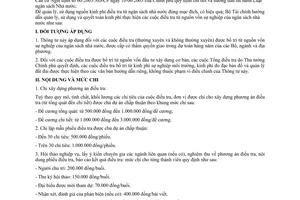 Thông tư 120/2007/TT-BTC hướng dẫn quản lý, sử dụng quyết toán kinh phí thực hiện điều tra nguồn vốn sự nghiệp NSNN