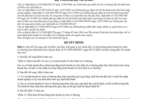 Quyết định 84/2007/QĐ-BTC Quy chế quản lý tài chính hoạt động kinh doanh trò chơi có thưởng