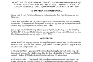 Quyết định 62/2007/QĐ-UBND sửa đổi 2839/2005/QĐ-UBND chi hoạt động Hội đồng nhân dân Đồng Nai