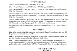 Quyết định 59/2007/QĐ-UBND quản lý hoạt động Quảng cáo