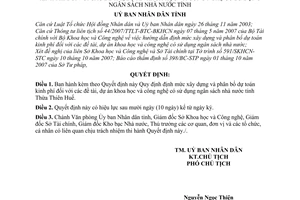 Quyết định 2344/2007/QĐ-UBND định mức xây dựng phân bổ dự toán kinh phí