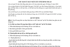 Quyết định 2667/QĐ-UBND năm 2007 bổ sung lĩnh vực thực hiện theo cơ chế một cửa