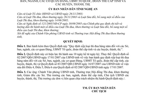 Quyết định 123/2007/QĐ-UBND quy định xếp loại thi đua hàng năm sở, ban, ngành, các cơ quan Đảng, UBMT Tổ quốc, đoàn thể cấp tỉnh huyện, thành, thị