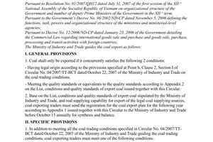 Circular No. 05/2007/TT-BCT of October 22, 2007 guiding the coal export