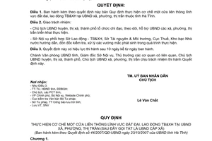 Quyết định 44/2007/QĐ-UBND  Quy định thực hiện cơ chế một cửa liên thông