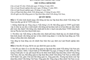 Quyết định 164/2007/QĐ-TTg tổ chức kinh doanh mạng viễn thông nội hạt Tập đoàn Bưu chính viễn thông Việt Nam