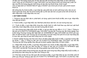 Thông tư 124/2007/TT-BTC hướng dẫn in, phát hành, sử dụng, quản lý tem thuốc lá điếu nhập khẩu, tem xì gà nhập khẩu