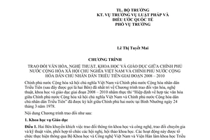 Chương trình trao đổi văn hóa nghệ thuật khoa học giáo dục 2008 - 2010 giữa Việt Nam Triều Tiên 2007