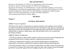 Decision No. 158/2007/ND-CP of October 27, 2007, on the list of work positions subject to periodical interchange and the term for interchange for cadres, public employees and servants.