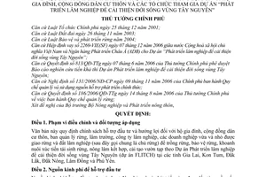 Quyết định 166/2007/QĐ-TTg chính sách hỗ trợ đầu tư hưởng lợi hộ gia đình cộng đồng dân cư thôn tổ chức Phát triển lâm nghiệp vùng Tây Nguyên