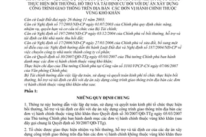 Thông tư 126/2007/TT-BTC hướng dẫn lập dự toán SD quyết toán kinh phí thực hiện bồi thường hỗ trợ tái định cư dự án xây dựng GT địa bàn khó khăn
