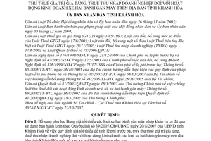 Quyết định 69/2007/QĐ-UBND bổ sung Quyết định 39/2007/QĐ-UBND