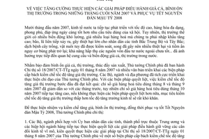 Chỉ thị 23/2007/CT-TTg tăng cường thực hiện giải pháp điều hành giá cả bình ổn thị trường tháng cuối năm 2007 phục vụ Tết Nguyên đán Mậu Tý 2008