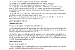 Thông tư 27/2007/TT-BKHCN hướng dẫn ký kết thực hiện Hiệp định thoả thuận thừa nhận lẫn nhau kết quả đánh giá phù hợp