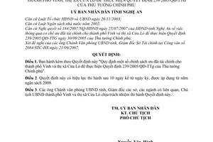Quyết định 112/2007/QĐ-UBND quy định chính sách ưu đãi tài chính thành phố Vinh, thị xã Cửa Lò thực hiện 239/2005/QĐ-TTg