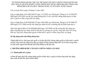 Thông báo 884/TB-SXD-QLN thành phần hồ sơ, thủ tục đề nghị cấp giấy chứng nhận