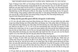Thông báo 189/TB-VPCP Ý kiến kết luận Phó Thủ tướng Thường trực Nguyễn Sinh Hùng giải quyết vướng mắc trong đầu tư xây dựng