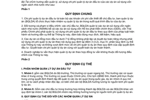 Thông tư 118/2007/TT-BTC hướng dẫn quản lý, sử dụng chi phí quản lý dự án đầu tư sử dụng vốn ngân sách Nhà nước