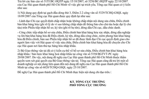 Công văn  6191/TCHQ-GSQL thực hiện CV 5329/TCHQ-GSQL