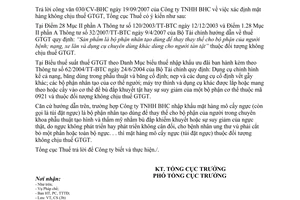 Công văn 4872/TCT-CS  xác định mặt hàng không chịu thuế GTGT