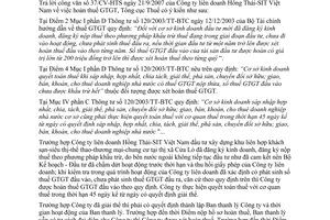 Công văn  4880/TCT-CS  hoàn thuế giá trị gia tăng GTGT