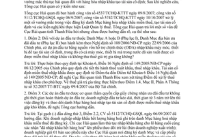 Công văn  6671/TCHQ-KTTT  vướng mắc thủ tục hải quan hàng hóa nhập khẩu tạo tài sản cố định