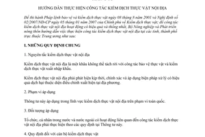 Thông tư 88/2007/TT-BNN hướng dẫn công tác kiểm dịch thực vật nội địa