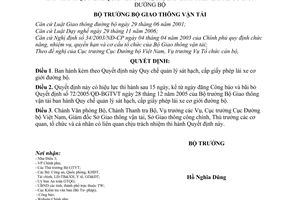 Quyết định 54/2007/QĐ-BGTVT Quy chế quản lý sát hạch, cấp giấy phép lái xe cơ giới đường bộ