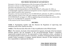 Decision No. 169/2007/QD-TTg on promulgating the regulation of supervising